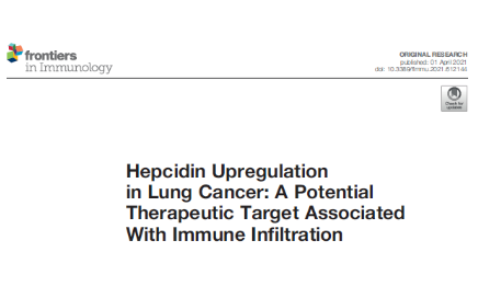 鐵死亡相關-單基因-干濕結合發5分