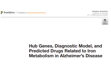 SXR202207019C 常規手段如何發5+